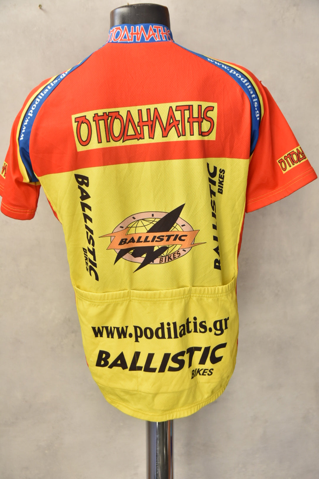 MASKA SPORT MAICA GOLEMINA M