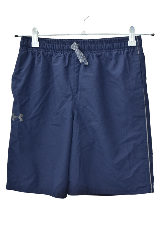 UNDER ARMOUR DETSKI MASKI SROCEVI GOLEMINA L