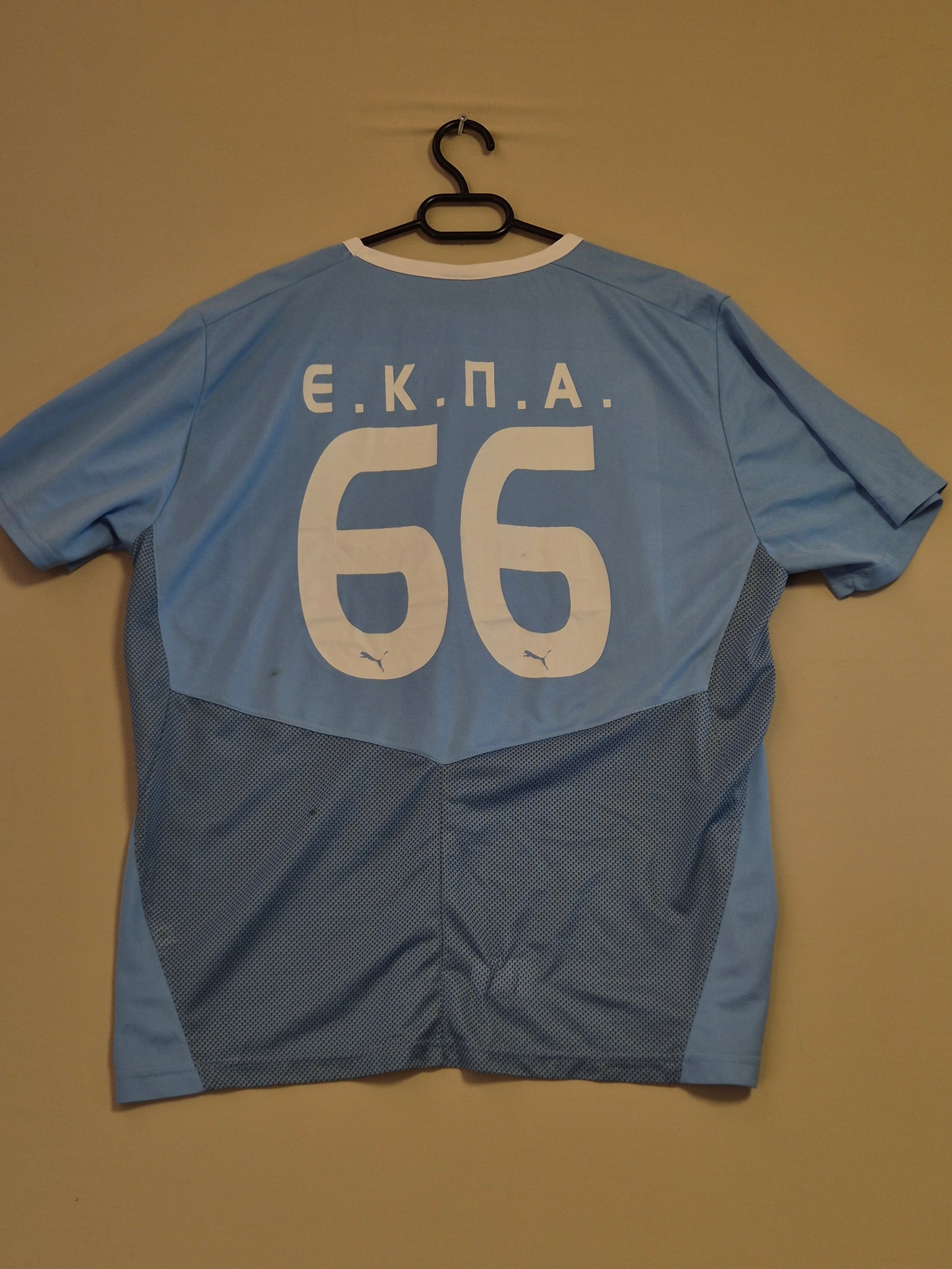 PUMA MASKA MAICA GOLEMINA XL