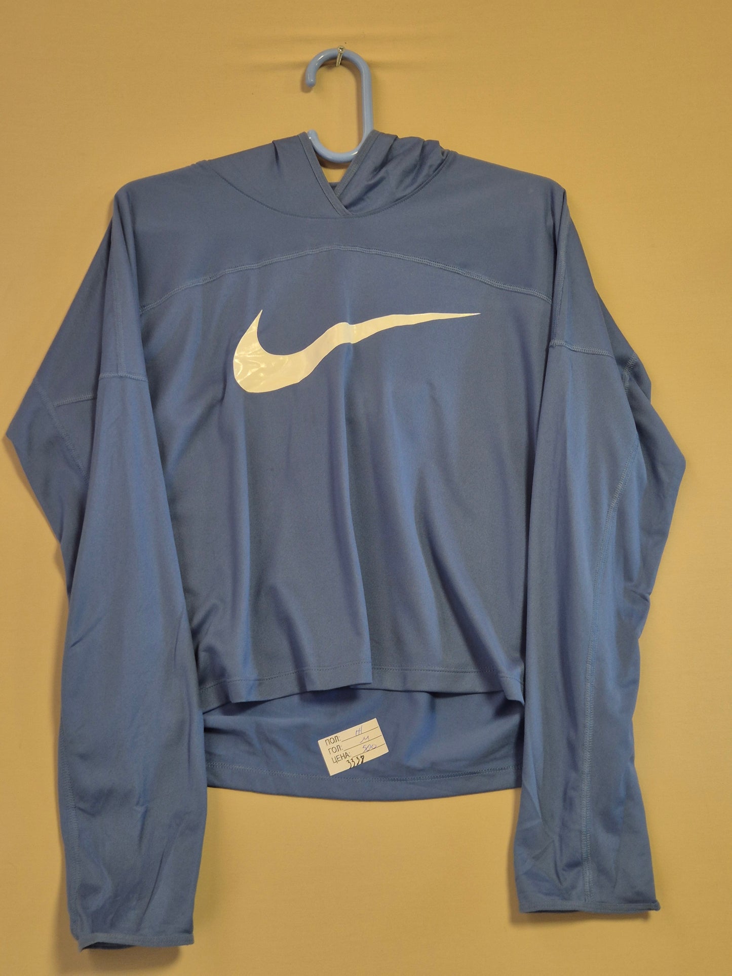NIKE ZENSKA DUKSERKA GOLEMINA M