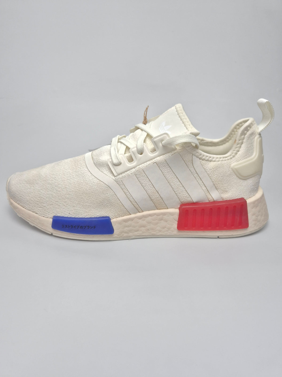 ADIDAS NOVI ORIGINAL PATIKI BR 43