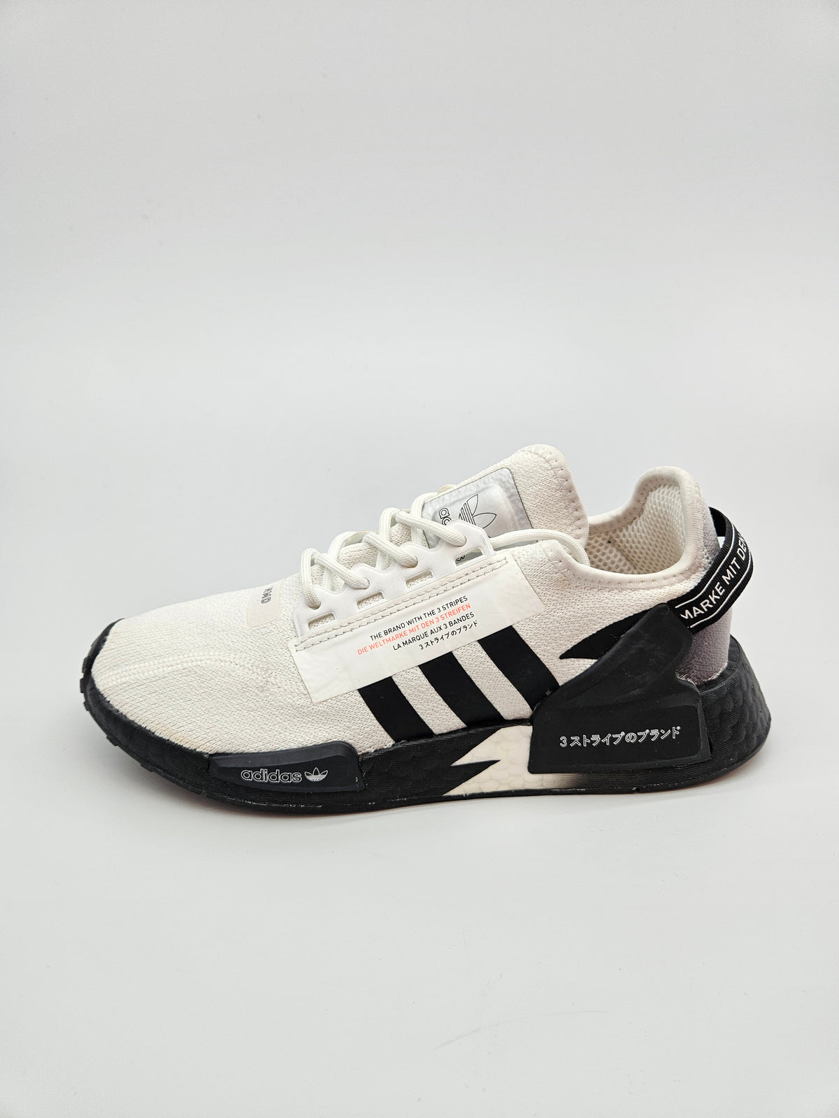 ADIDAS NOVI ORIGINAL PATIKI BR 39
