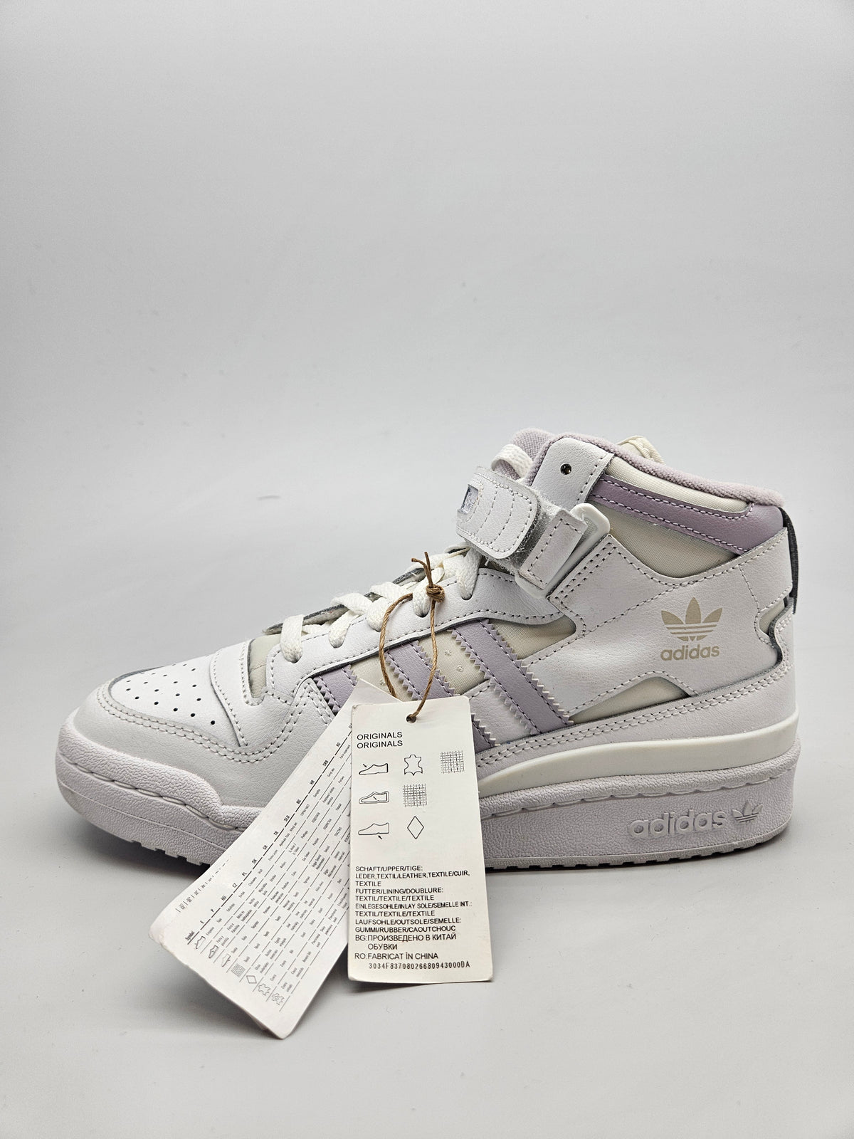 ADIDAS NOVI ORIGINAL PATIKI BR 40