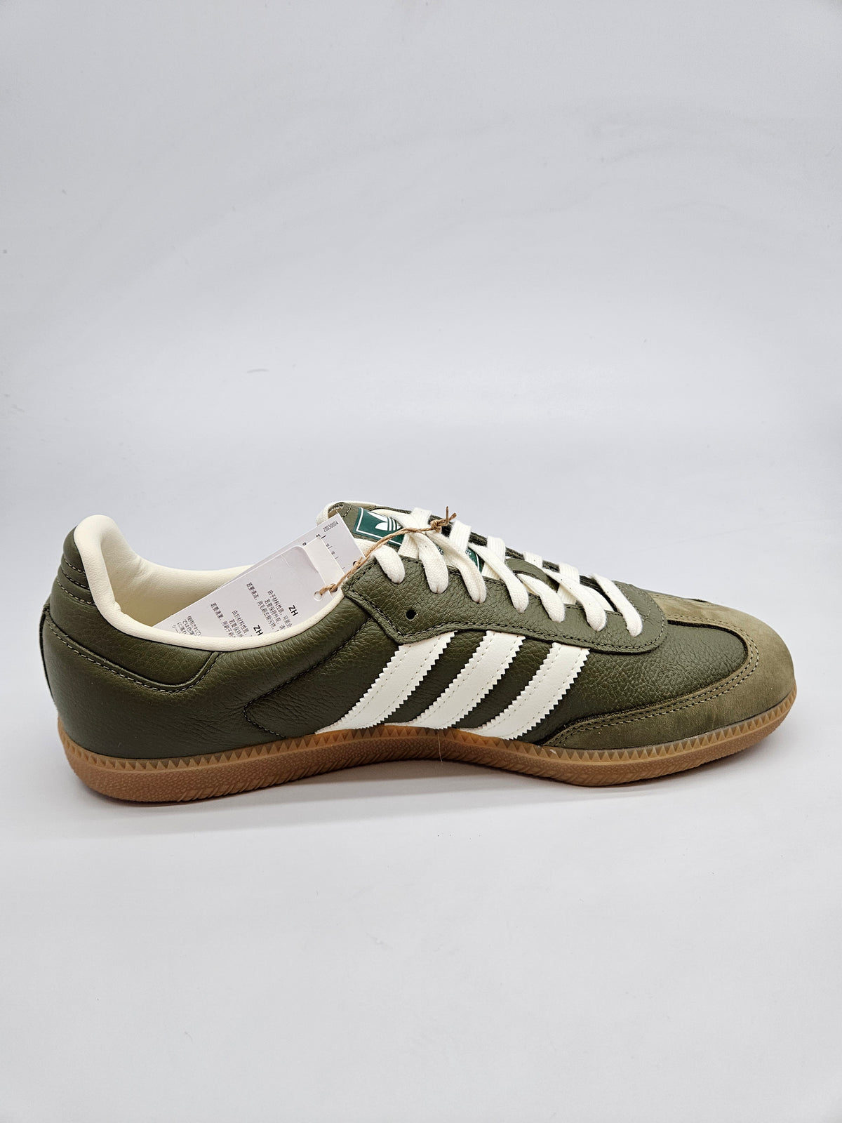 ADIDAS NOVI ORIGINAL PATIKI BR 46