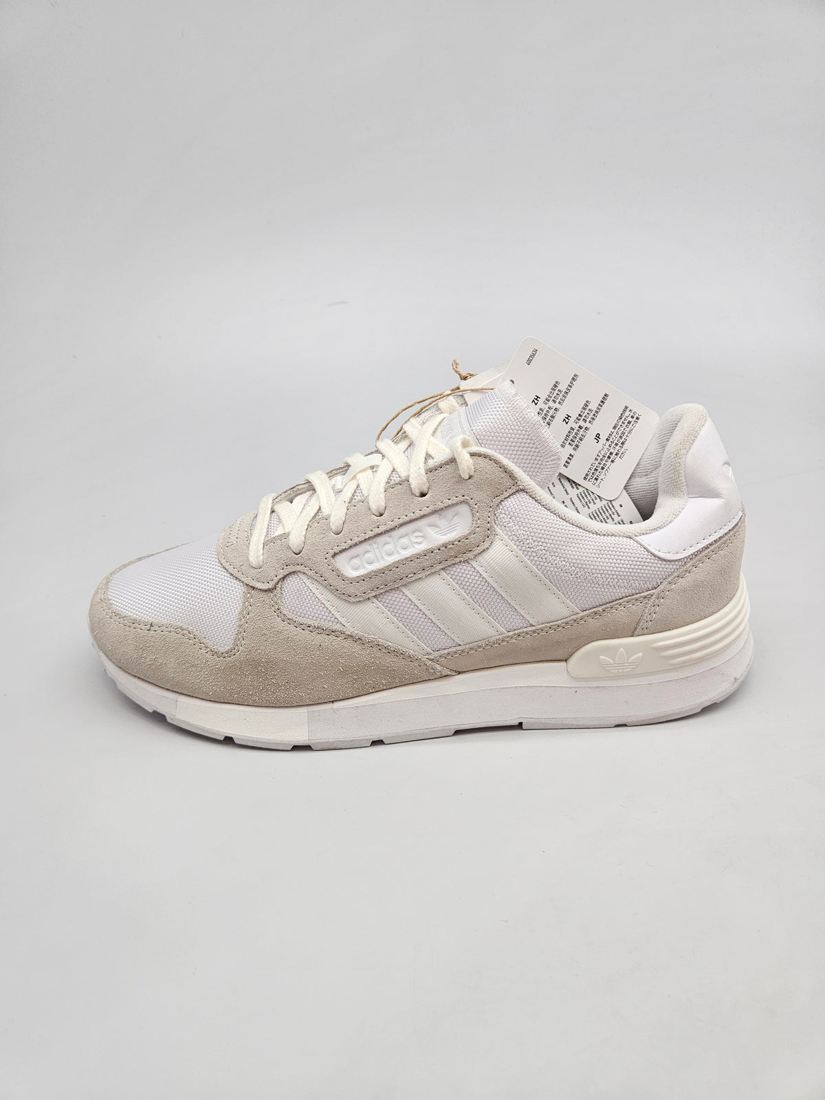 ADIDAS NOVI ORIGINAL PATIKI BR 40.5