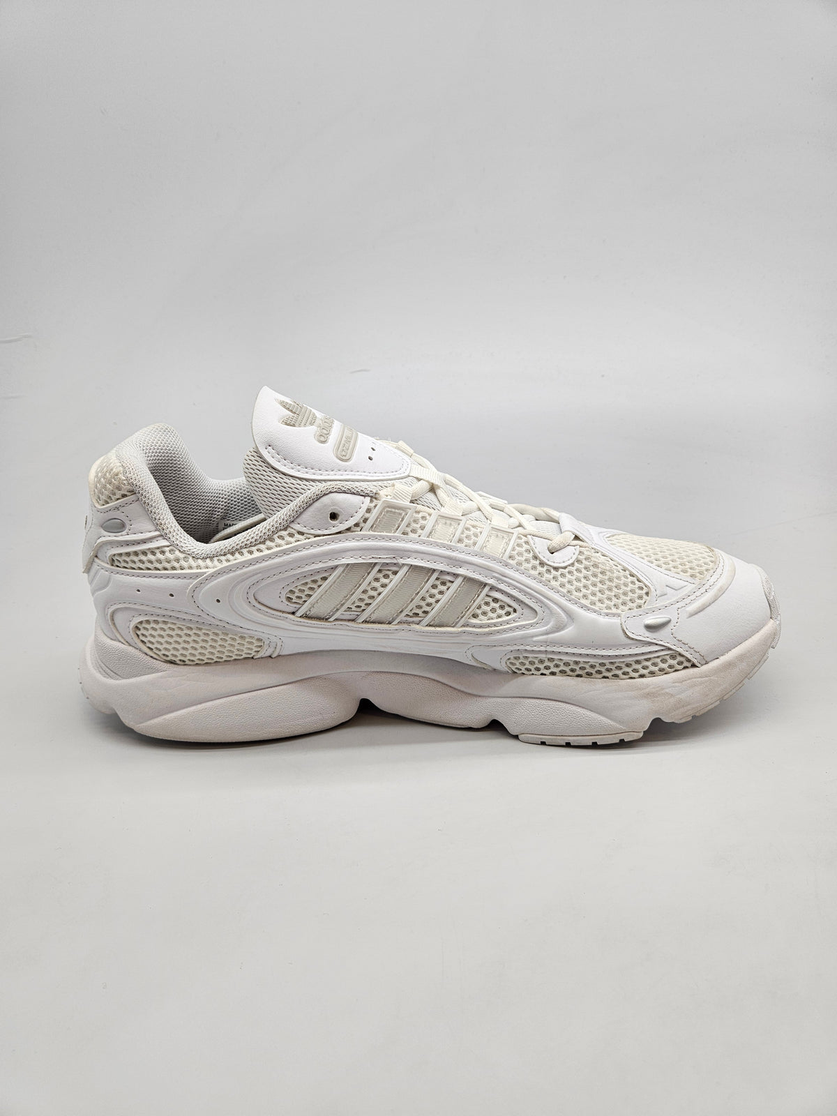 ADIDAS NOVI ORIGINAL PATIKI BR 46