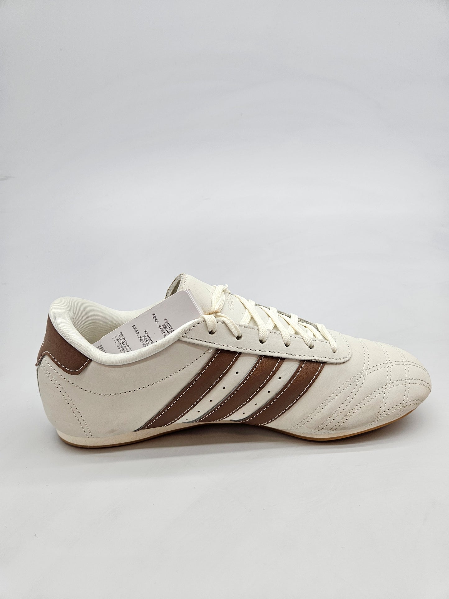ADIDAS NOVI ORIGINAL PATIKI BR 39