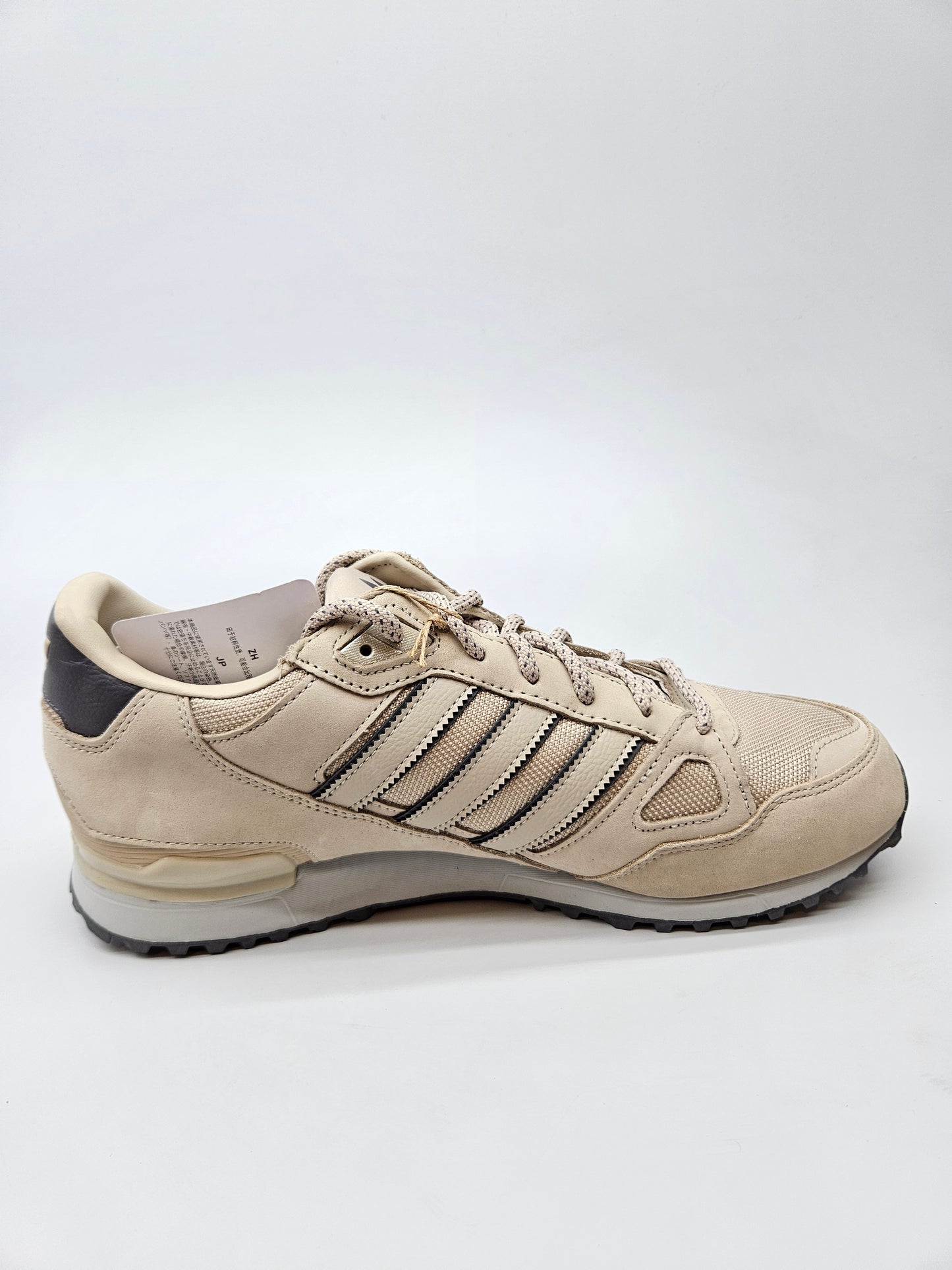 ADIDAS NOVI ORIGINAL PATIKI BR 46