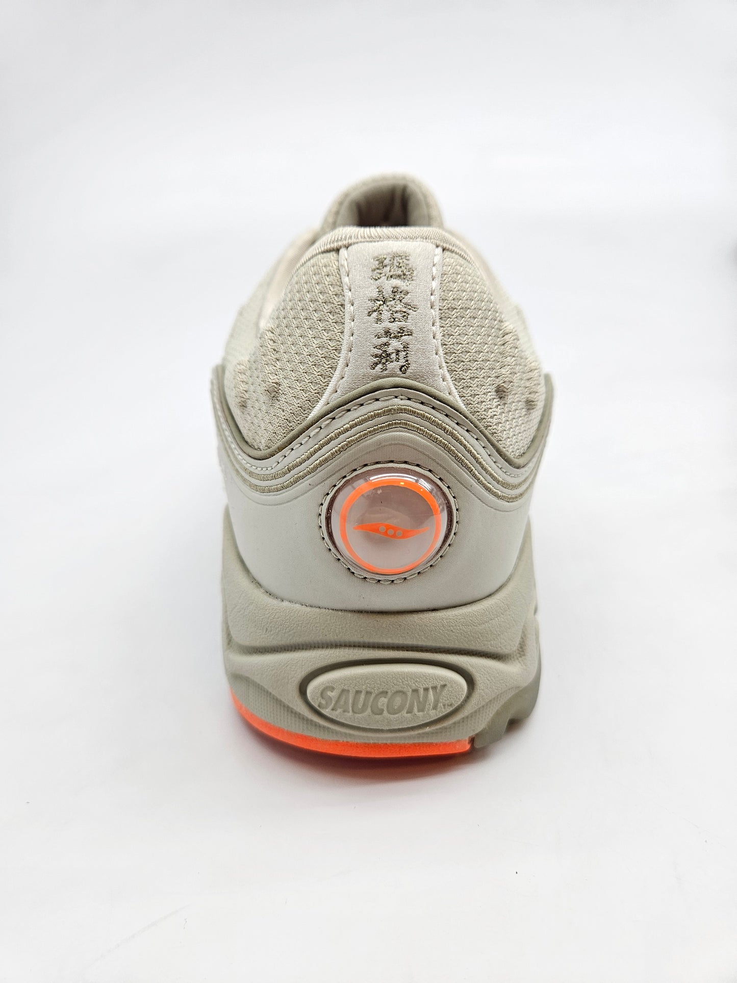 SAUCONY NOVI ORIGINAL PATIKI BR 42.5