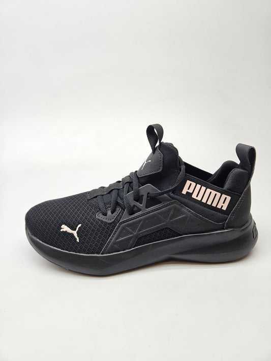 PUMA NOVI ORIGINAL PATIKI BR 41