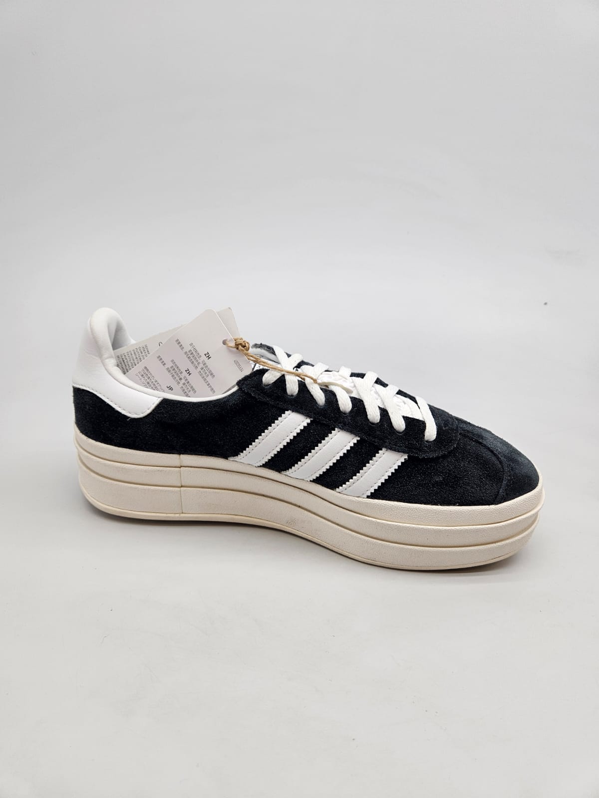 ADIDAS GAZZELE NOVI ORIGINAL PATIKI BR 39