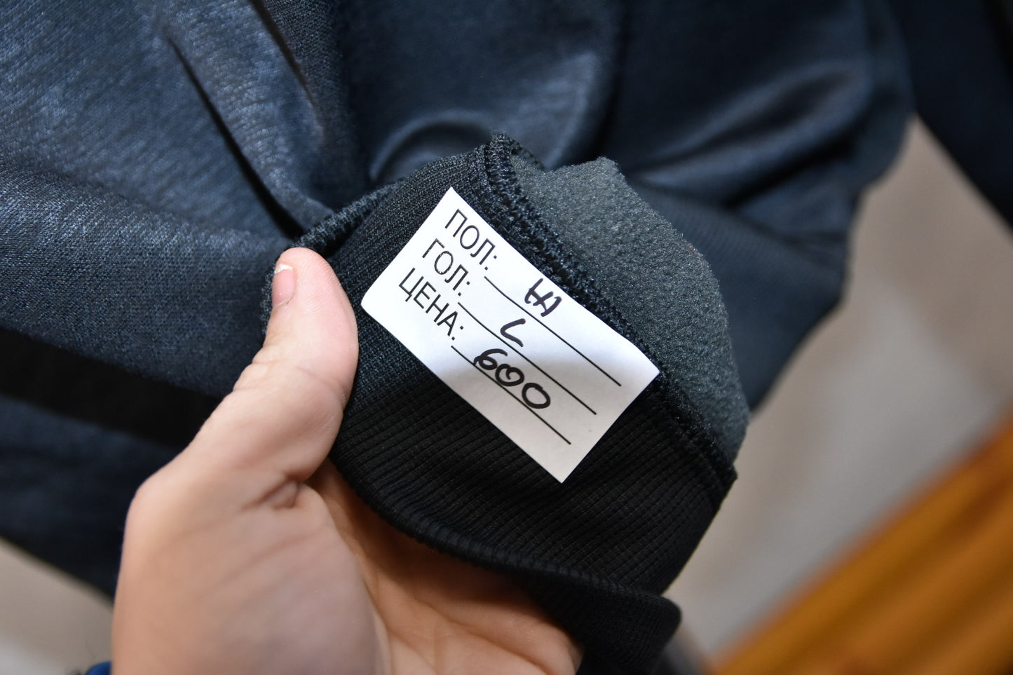 UNDER ARMOUR ZENSKA TRENERKA GOLEMINA L