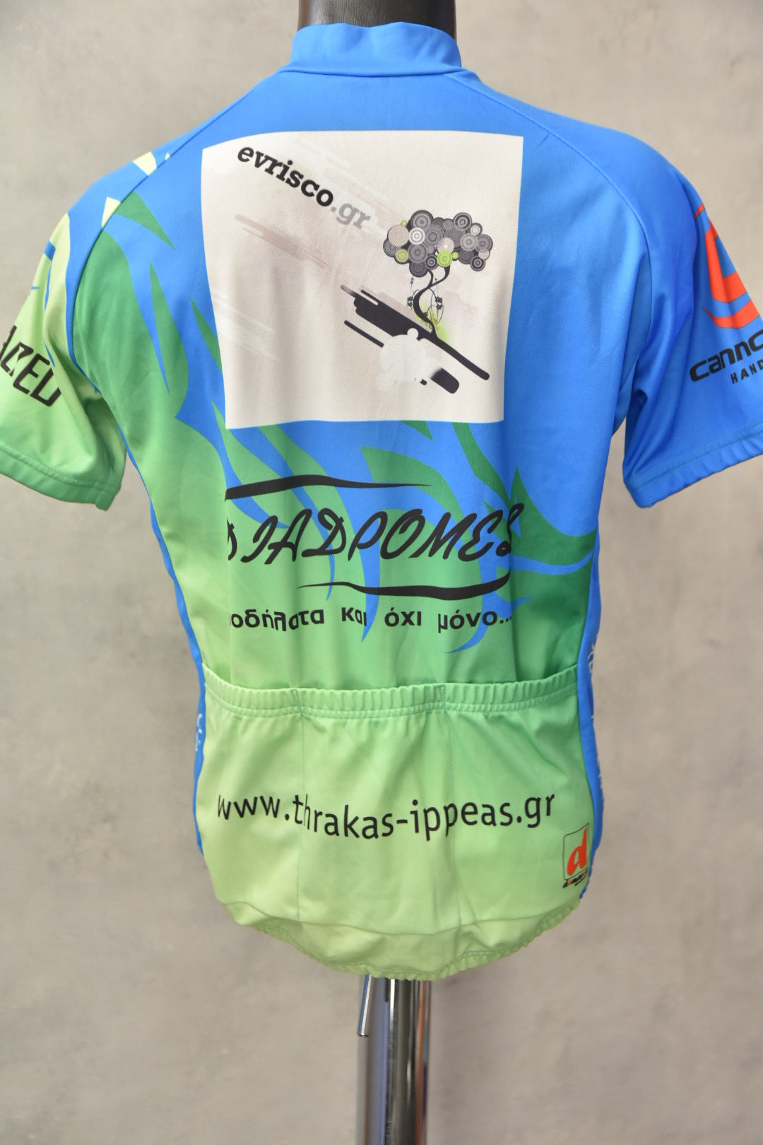 T-shirt MASKA SPORT GOLEMINA S